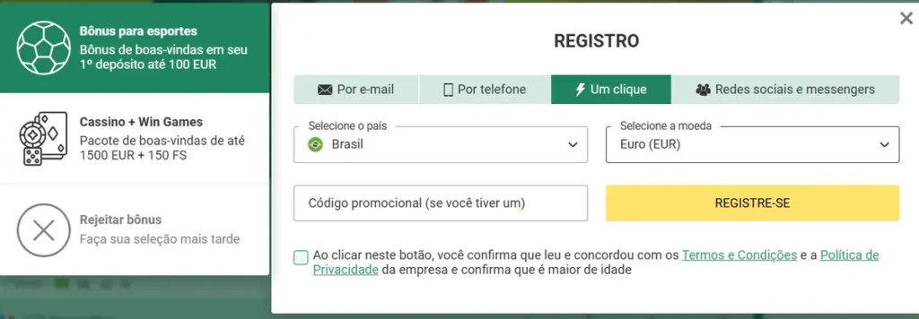 Intercity bauru