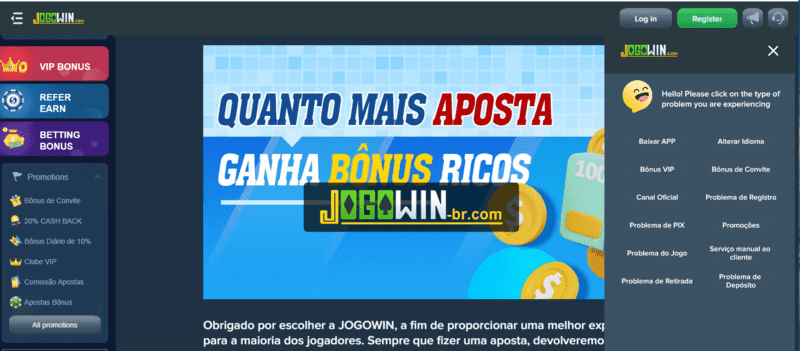 Vasco da gama x botafogo