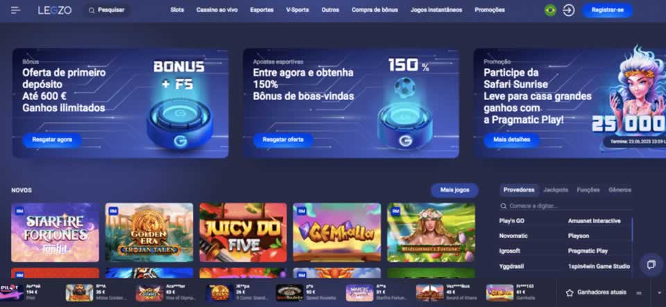 Skgaming